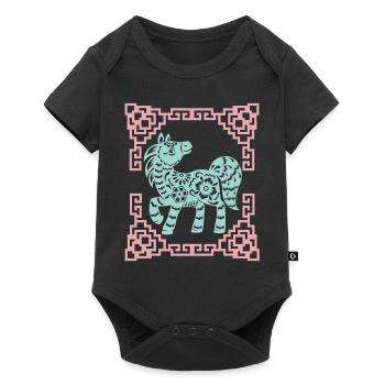 Year of the Horse, Chinese Horoscope China - Baby Premium short-sleeve bodysuit - black - Front