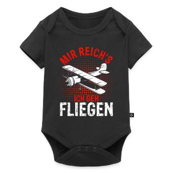 Helikopter Hubschrauber Spruch Fliegen Geschenk fü - Baby Premium Kurzarmbody - Schwarz - Vorne