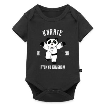 Karate Panda mit Gürtel - Karate Japanische - Baby Premium Kurzarmbody - Schwarz - Vorne