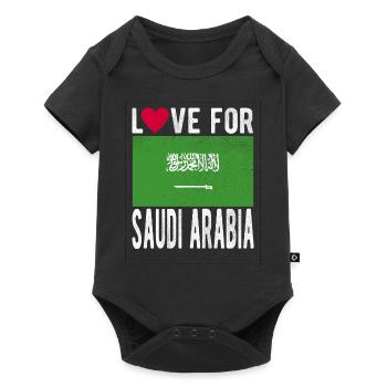 Saudi Arabia flag - Baby Premium short-sleeve bodysuit - black - Front