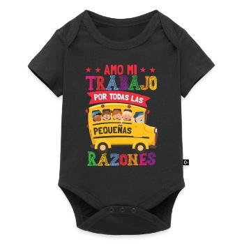 Lustige Spanischlehrerin zweisprachig - Baby Premium Kurzarmbody - Schwarz - Vorne