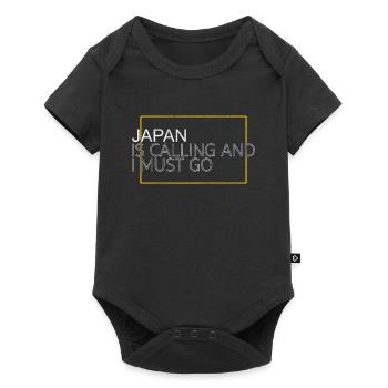 Japan Quote - Baby Premium short-sleeve bodysuit - black - Front