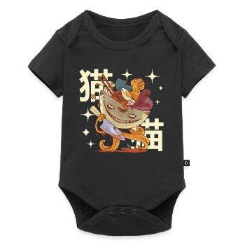Ramen Monster Design - Otaku Anime Manga - Baby Premium Kurzarmbody - Schwarz - Vorne