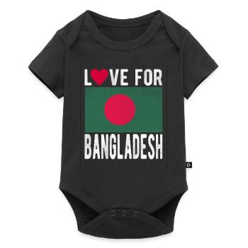 Bangladesh Souvenir - Baby Premium short-sleeve bodysuit - black - Front