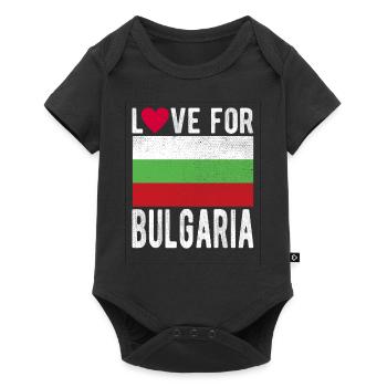 Bulgarie Souvenir - Body à manches courtes Premium Bébé - noir - Devant
