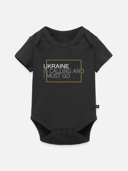 Ukraine Spruch - Baby Premium Kurzarmbody - Schwarz