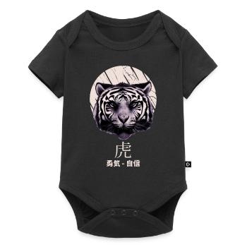 Chinese New Year Of The Tiger Japanese Aesthetic Z - Baby Premium short-sleeve bodysuit - black - Front