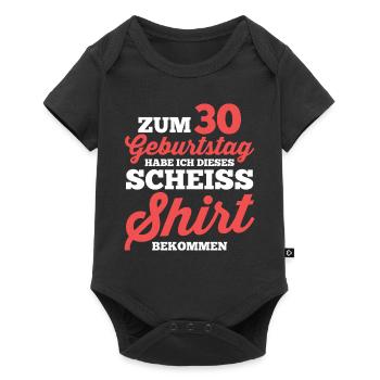 Dreißig 30 Jahre Dreißigster Geburtstag - Baby Premium Kurzarmbody - Schwarz - Vorne