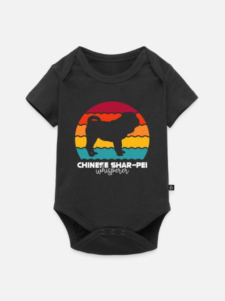 Shar Pei - Baby Premium Kurzarmbody - Schwarz