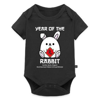 Drôle de nouvel an chinois des zodiacs de lapin lunaire - Body à manches courtes Premium Bébé - noir - Devant