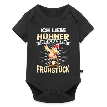Huhn Spruch Bäuerin Bauer Hahn Henne - Baby Premium Kurzarmbody - Schwarz - Vorne