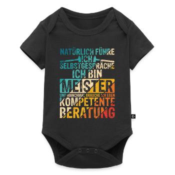 KFZ-Meister Zimmermeister Tischlermeister Bäckerme - Baby Premium Kurzarmbody - Schwarz - Vorne