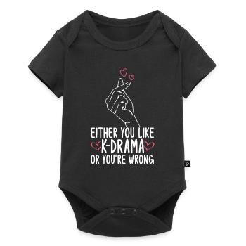 K-Drame - Body à manches courtes Premium Bébé - noir - Devant