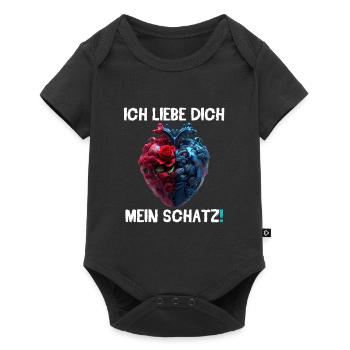 Valentinsday - Ich liebe dich mein Schatz! 2 (DE) - Baby Premium Kurzarmbody - Schwarz - Vorne
