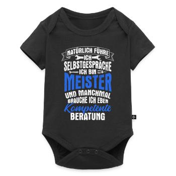 KFZ-Meister Zimmermeister Spruch Geschenk Bäckerme - Baby Premium Kurzarmbody - Schwarz - Vorne