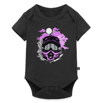 Motocross / Enduro / Freestyle mx / Dirtbike retro - Baby Premium short-sleeve bodysuit - black - Front