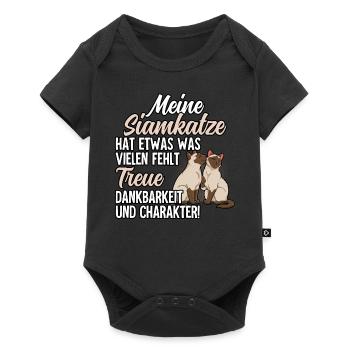Siamkatze - Baby Premium Kurzarmbody - Schwarz - Vorne