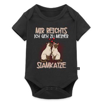 Siamkatze - Baby Premium Kurzarmbody - Schwarz - Vorne