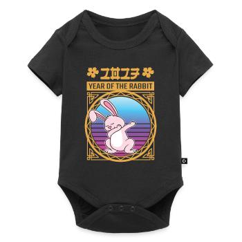 Year Of The Rabbit 2023 Chinese New Year 2023 - Baby Premium short-sleeve bodysuit - black - Front