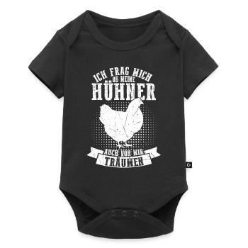 Hühner Landwirt Traktor Agrar Landwirtschaft Spruc - Baby Premium Kurzarmbody - Schwarz - Vorne