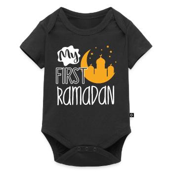Célébration du Ramadan, fête musulmane - Body à manches courtes Premium Bébé - noir - Devant