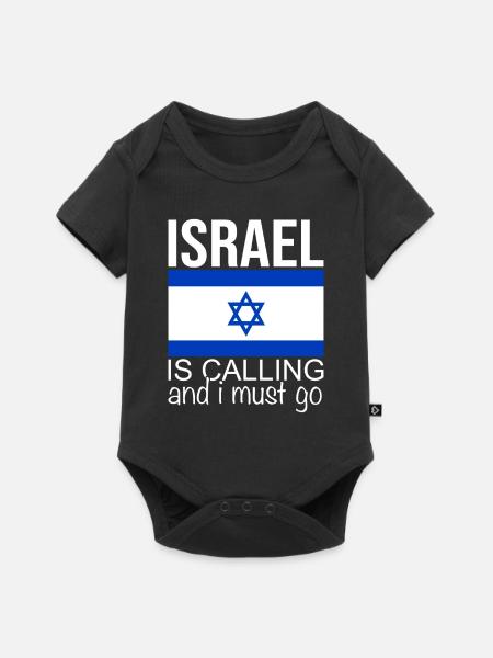Israel - Baby Premium Kurzarmbody - Schwarz