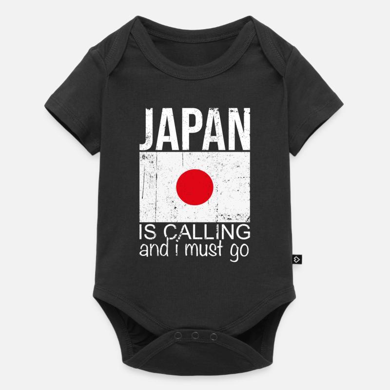 Citation Japon - Body à manches courtes Premium Bébé - noir