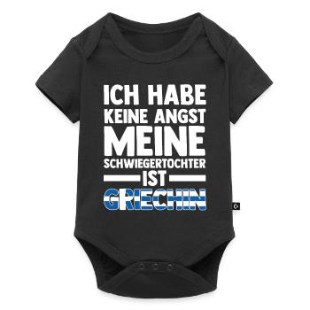 Ich habe keine Angst meine Schwiegertochter ist Gr - Baby Premium Kurzarmbody - Schwarz - Vorne