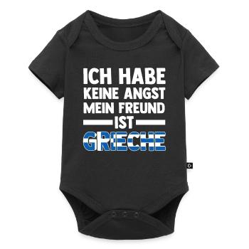 Ich habe keine Angst mein Freund ist Grieche - Baby Premium Kurzarmbody - Schwarz - Vorne