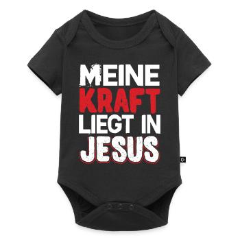Meine Kraft liegt in Jesus | Bibel Sprüche Yeshua - Baby Premium Kurzarmbody - Schwarz - Vorne