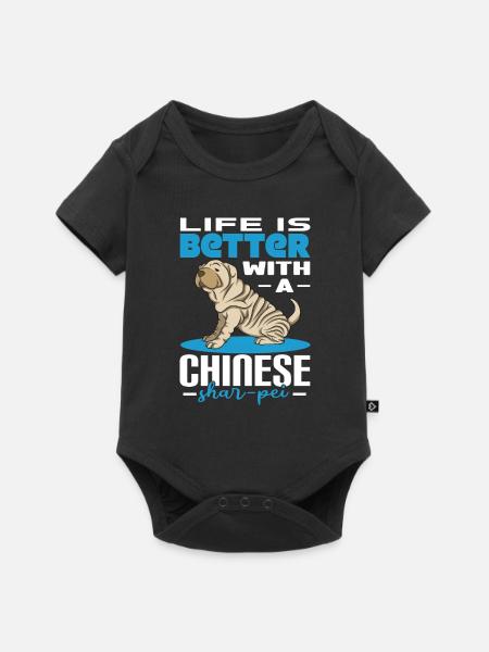 Chinese Shar Pei - Baby Premium Kurzarmbody - Schwarz