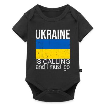 Ukraine Saying - Baby Premium short-sleeve bodysuit - black - Front