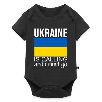 Citation de l’Ukraine - Body à manches courtes Premium Bébé - noir - Devant