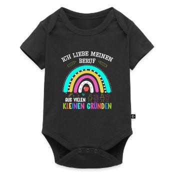 Erzieherin Erzieher Kindergarten - Baby Premium Kurzarmbody - Schwarz - Vorne