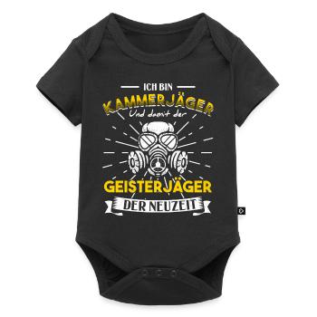 Kammerjäger Schädlingsbekämpfer - Baby Premium Kurzarmbody - Schwarz - Vorne