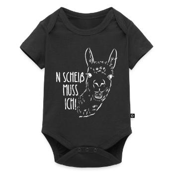 N Scheiß Muss Ich! Lama Sonnenbrille Geschenk Faul - Baby Premium Kurzarmbody - Schwarz - Vorne