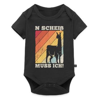 N Scheiß Muss Ich! Lama Sonnenbrille Spruch Rebell - Baby Premium Kurzarmbody - Schwarz - Vorne