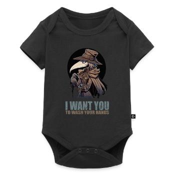 Ich möchte, dass du dir die Hände wäschst - Baby Premium Kurzarmbody - Schwarz - Vorne