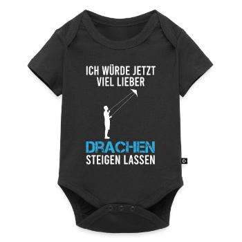 Drachenfliegen Drachensteigen Spruch Geschenk - Baby Premium Kurzarmbody - Schwarz - Vorne