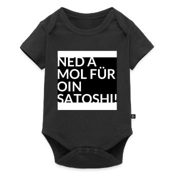 Ned a mol für oin Satoshi Crypto Bitcoin - Baby Premium Kurzarmbody - Schwarz - Vorne