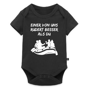 Rafting Wildwasserboot Lustiger Spruch Geschenk - Baby Premium Kurzarmbody - Schwarz - Vorne