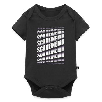 Schreiner Spruch Schreinerin - Baby Premium Kurzarmbody - Schwarz - Vorne