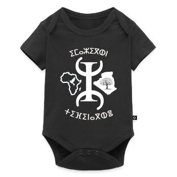 kabyle amazigh T-shirt premium - Body à manches courtes Premium Bébé - noir - Devant