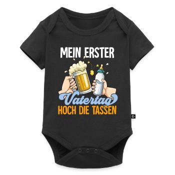 Erster Vatertag - Baby Premium Kurzarmbody - Schwarz - Vorne