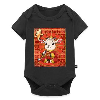 Année de la chèvre Nouvel An lunaire chinois - Body à manches courtes Premium Bébé - noir - Devant