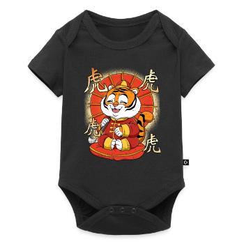 Year of the Tiger Lunar New Year Chinese - Baby Premium short-sleeve bodysuit - black - Front