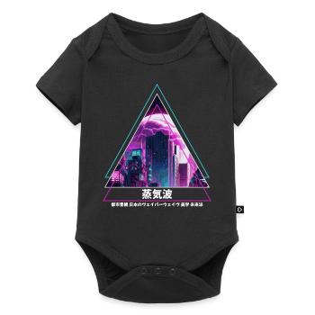 Japanese Vaporwave City Aesthetic Futurism Citysca - Baby Premium short-sleeve bodysuit - black - Front
