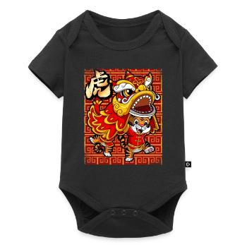 Year of the Tiger Lunar New Year Chinese - Baby Premium short-sleeve bodysuit - black - Front