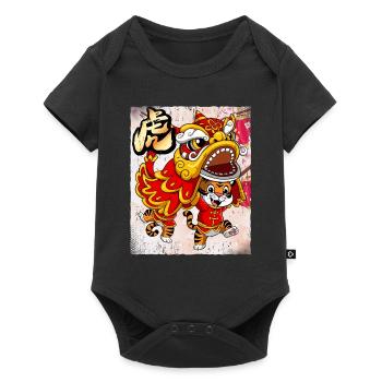 Year of the Tiger Lunar New Year Chinese - Baby Premium short-sleeve bodysuit - black - Front
