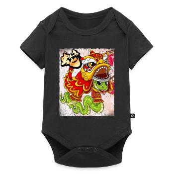 Year of the Serpent Lunar New Year Chinese - Baby Premium short-sleeve bodysuit - black - Front